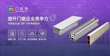 杜特門(mén)窗邀您參加2019中國(guó)建博會(huì) 廣州