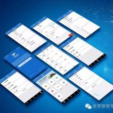 億發(fā)智能批零軟件作為行業(yè)工廠的專(zhuān)業(yè)進(jìn)銷(xiāo)存軟件,將亮相915武漢體博會(huì)!